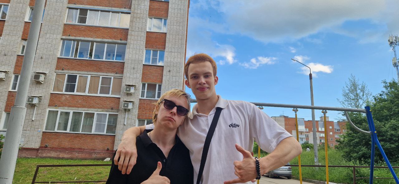 Животные