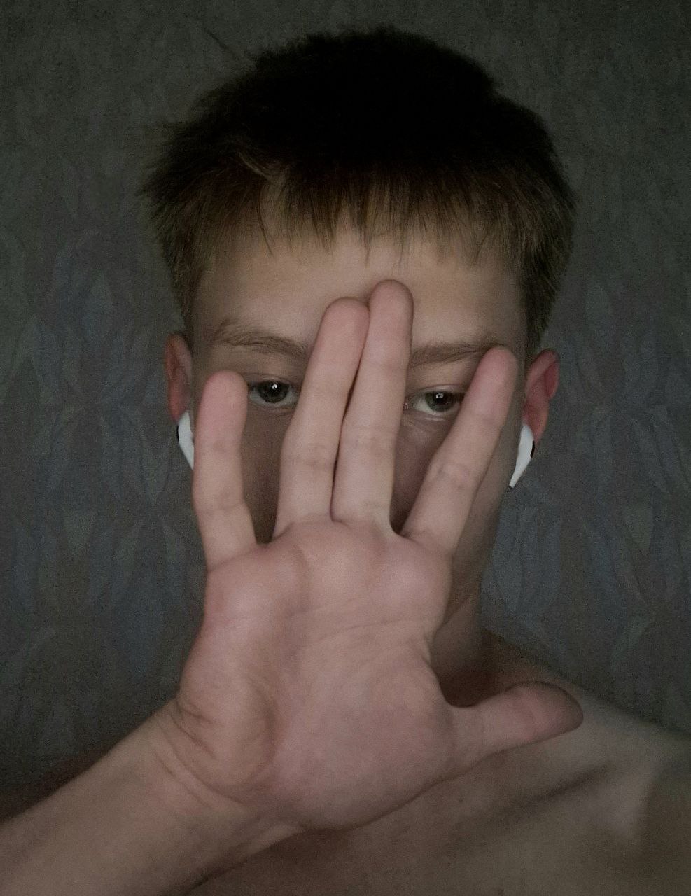 Еда